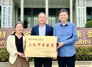 ϲӍ���S���������t(y��)Ժ���ͨ�^(gu��)����(j��)�׵��t(y��)Ժ